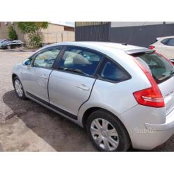 Citroen C4 BlockShaft/sensPark/12 mesi di Garanzia