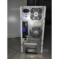 Dell inspiron 530